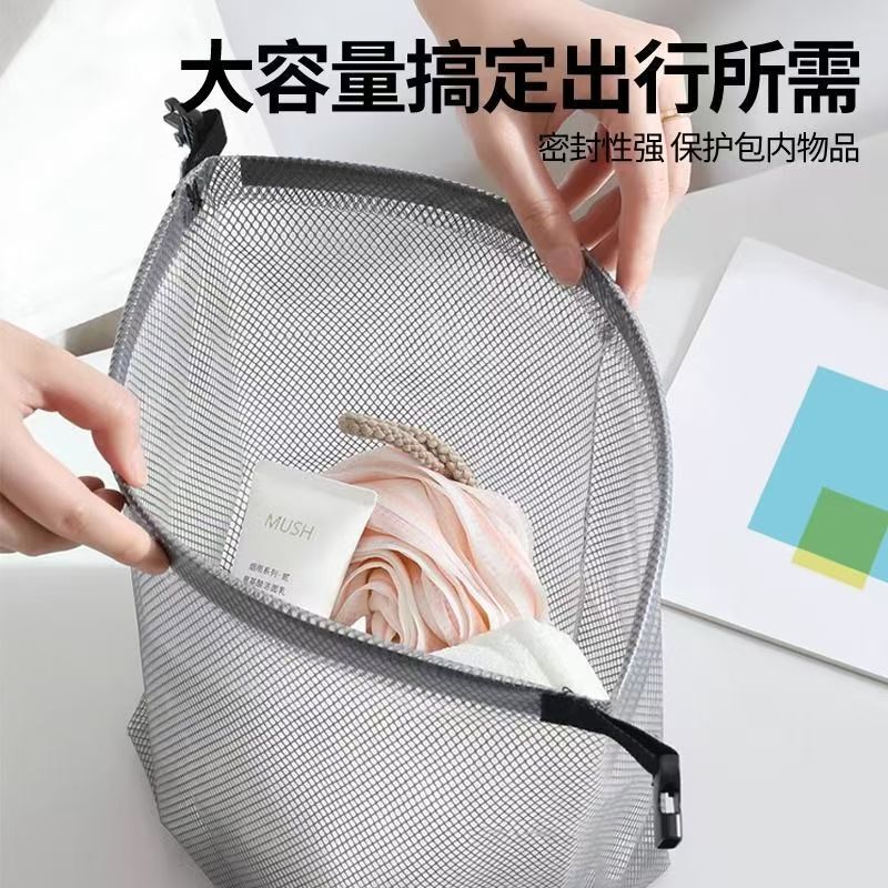 屋外ラフティング防水バッグ水泳収納濡れた服水着と壊れやすいボトル収納袋弁当箱防湿|undefined