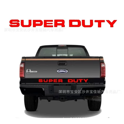 labeling ABS stereo car — Car logo
