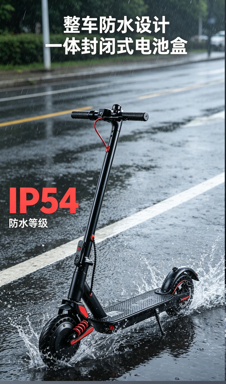 Cross-border portable electric scooter for students, foldable 8.5-inch two-wheel adult battery-powered vehicle, wholesale