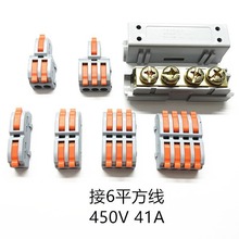 ���ٽӾ�����SC-1/SC-2/SC-4/S-50���~һ�Mһ��2�M2����6ƽ����