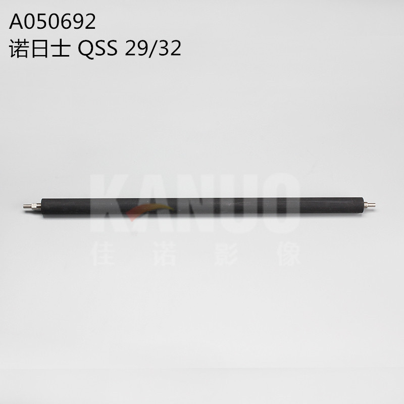 适用于诺日士QSS2901/3201/3202激光数码全新槽架轴橡胶轴A050692