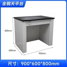 ����Ҍ��̨�ľ���̨�WУ��������̨ȫ䓌����߅̨ԇ�̨�S��