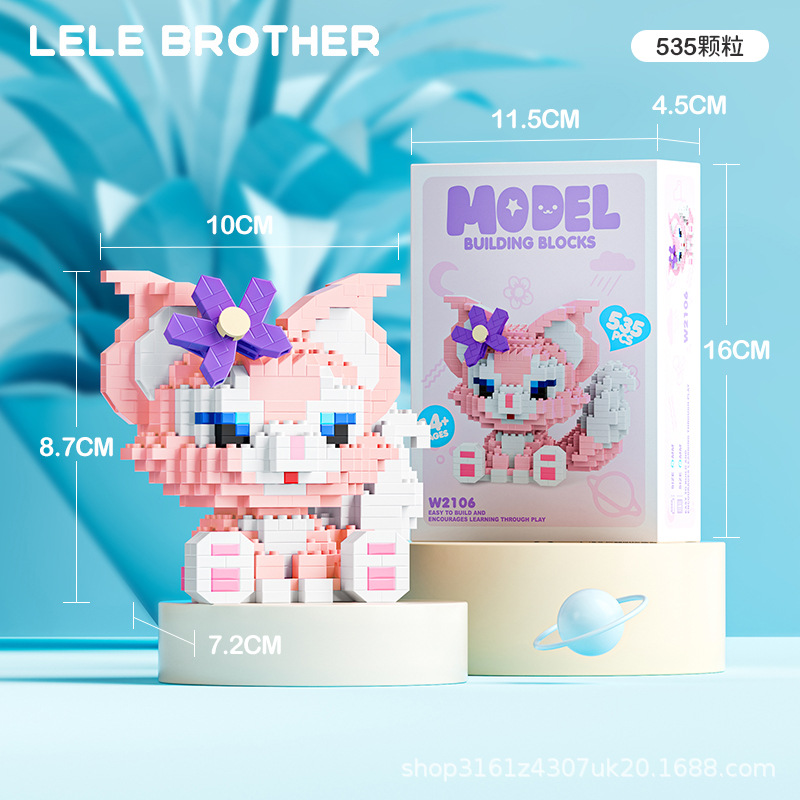 Venta al por mayor transfronteriza Lele Brothers ensamblado partículas pequeñas bloques de construcción de rompecabezas juguetes mini rompecabezas tridimensionales para niños micropartículas