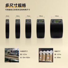 �S��ֱ�N��ɫPVC�����z�����l ��ĥ�������N ��ӡlogo���ɲü�