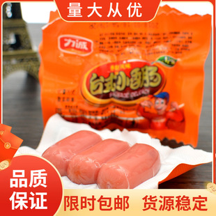 ���\ С�◗̨ʽС ���c�����Lζ���cɢ�b һ��5�����eС��ʳ