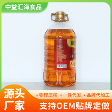 һ��ʳ���ͼZ��ֲ���� ��Ͱ�������퉺ե����F؛ �Gِ��5L������