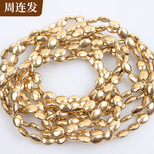 �S��ֱ�N��đʯ������18K��ڵVʯɢ��diy���������������l