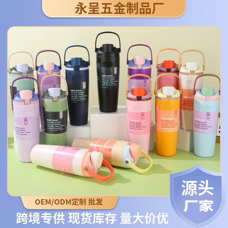 新款提手水果杯30oz大容量 双层304不锈钢弹跳杯保温杯户外便携带