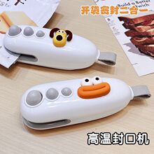 �ܷ�C���ß������։�ʽ������ϴ������ʳ����y�ܷ��ڙC