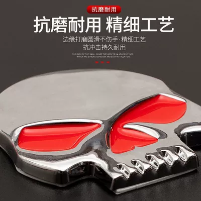 sticker motorcycle fuel tank cap sticker Car logo