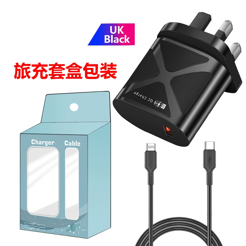 Huawei, mobile phone, compatible charger, 68W