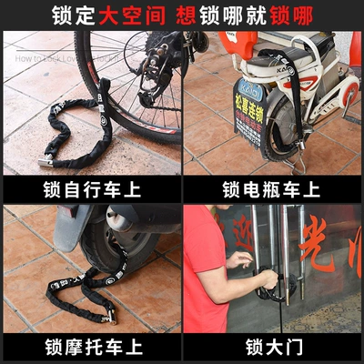 Motorcycle Lock — Chain Lock Motorcycle Battery Electric