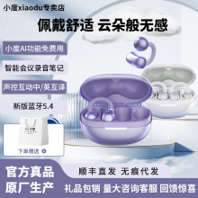 С��G108�����_��ʽ�{�����CAI���r���g������o���\�Ӷ��Aʽ���C