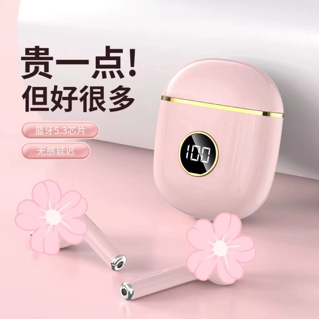 Extra-long headphones, (Cross-border trading), x88, bluetooth
