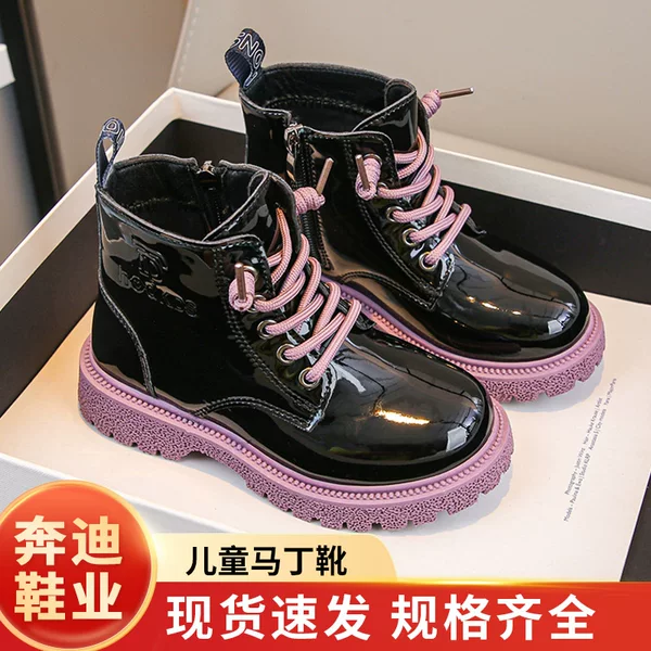 Martin Boots with Shiny Surface, Autumn and Winter Fleece-Lined Leather Boots for Older Children, Short Boots with Zipper, Sequin Design, Spider-Man
