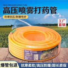 ��ș���r�����z�˾����F���߉���ȫ�����p���ș�Cpvc�ܷ���ܛ��