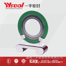 P䓉|Ƭp@ى|Ƭى|ƬOٰl؛