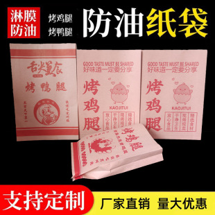 ���u�ȼ������lţƤ���W���������ȿ��u�ጣ�÷��ʹ������