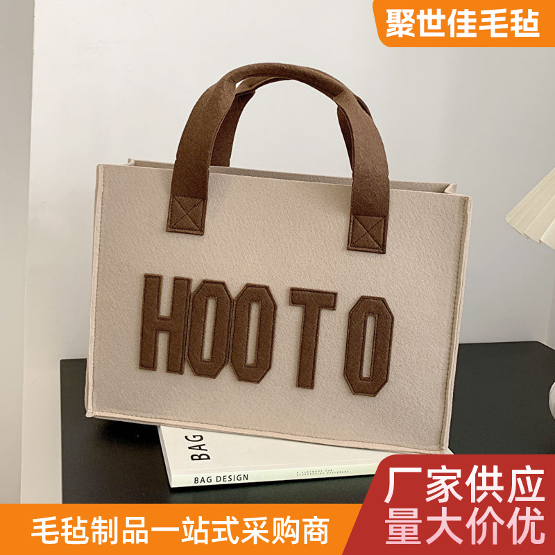 Hooto nueva bolsa de mano de gran capacidad para mujeres bolsas de felt de textura de clase de transporte al por mayor