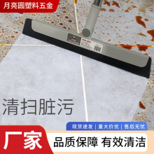 ���S���lħ�g�߰Ѽ��ú��d��ˮ���l���gԡ����ˮ�ΰ�߰ѵذ�ع�