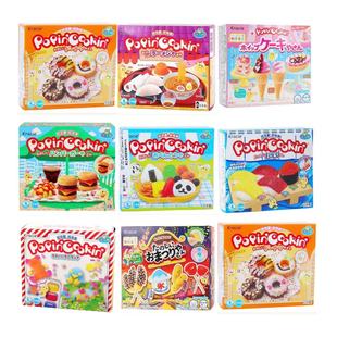 �ձ��M��kracie���Ȍ�ʳ�������ֹ��ǃ�ͯ����DIY������������