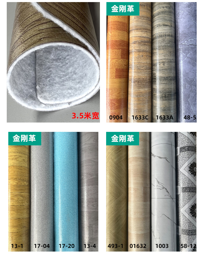 详情 (12).jpg