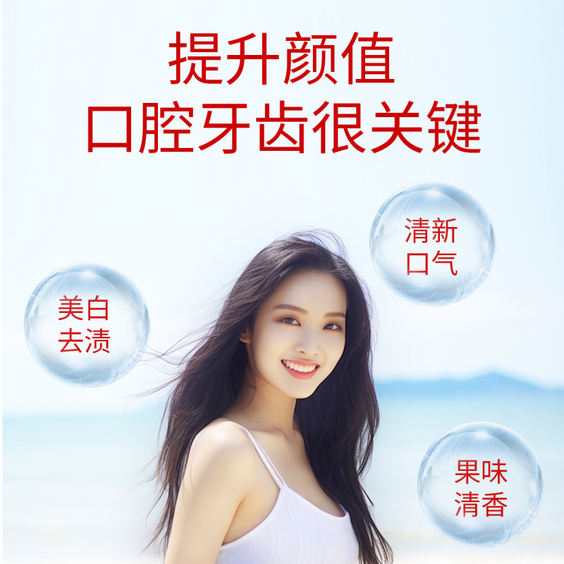 国薬グループ天目湖美白は歯磨き粉のフレッシュな口ぶりで歯をきれいにして黄自慢125gに行く|undefined