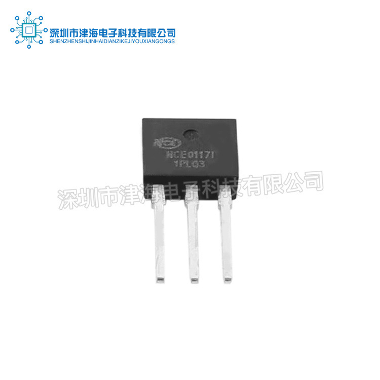 全新原装NCE0117I直插TO251 N沟道 100V 17A MOS管场效应管现货