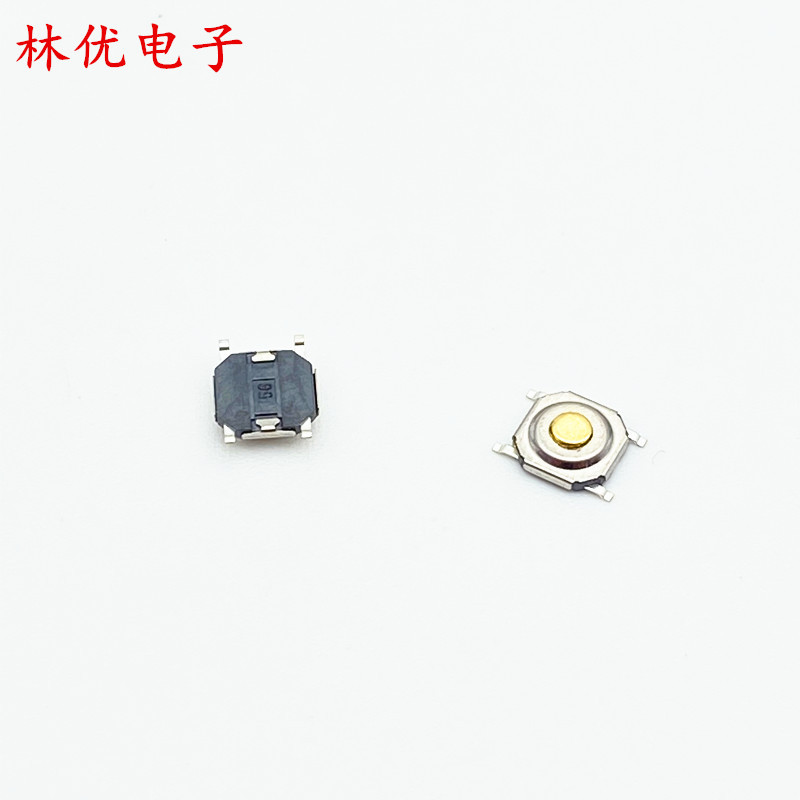 轻触开关4*4*0.3圆贴片小型按键4*4-0.2圆头系列贴片轻触开关