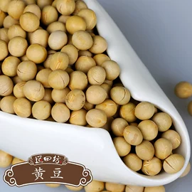 杂粮组合;豆类;芝麻