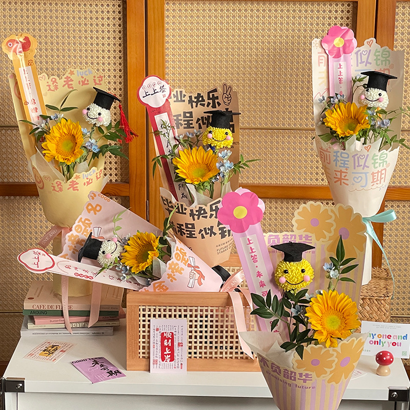 Qisejin firma tarjeta en la temporada de graduación, empaque de flores, empaque de flores, empaque de flores, tarjeta de felicitación, floristería de tarjetas hechas a mano de bricolaje