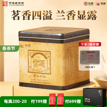 ���̲��~�Ϙ�ˮ�� XT5832�Ϙ�ˮ��200�ˏB�T��S�������Ҳ�