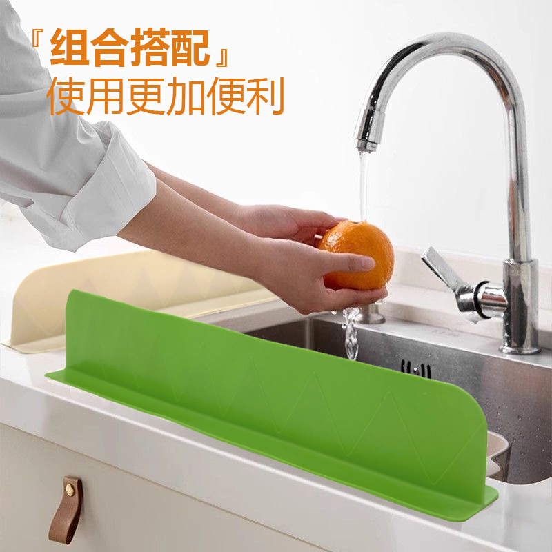 Sink mobile baffle kitchen splash baffle waterproof extended pool…
