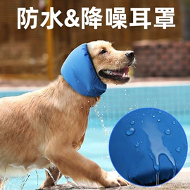 乒乓球拍套;手机包;记忆枕