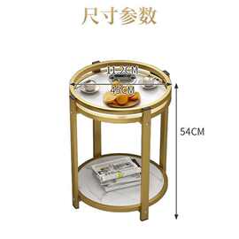 小茶几迷你小桌子简易卧室床头桌小型家用客厅沙发边几角几小圆桌