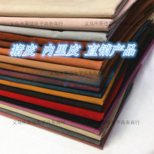 iƤrƤ Ƥ DIYֹ Ьﷴqi