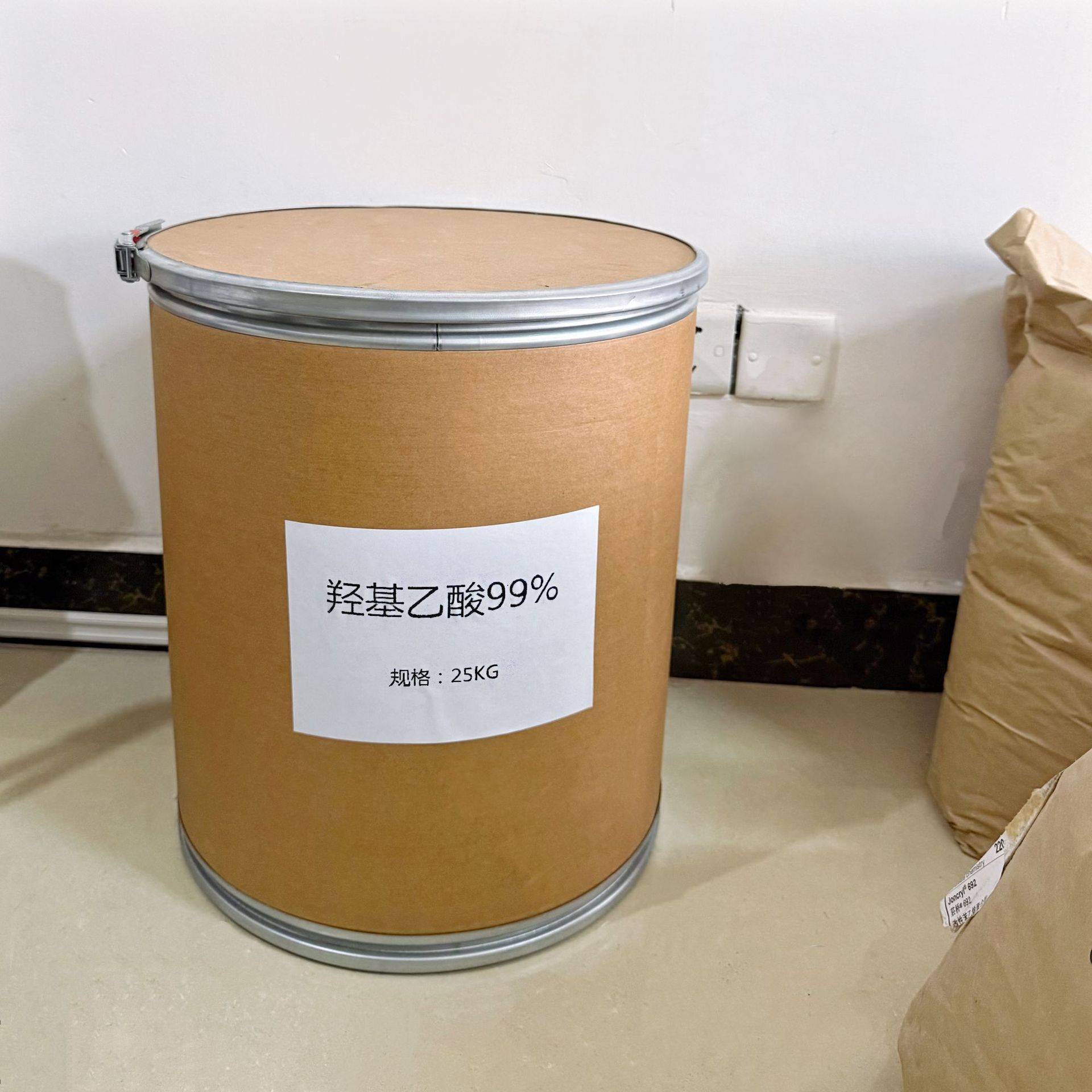 aaae814788834ba5cb0c324d3dc519