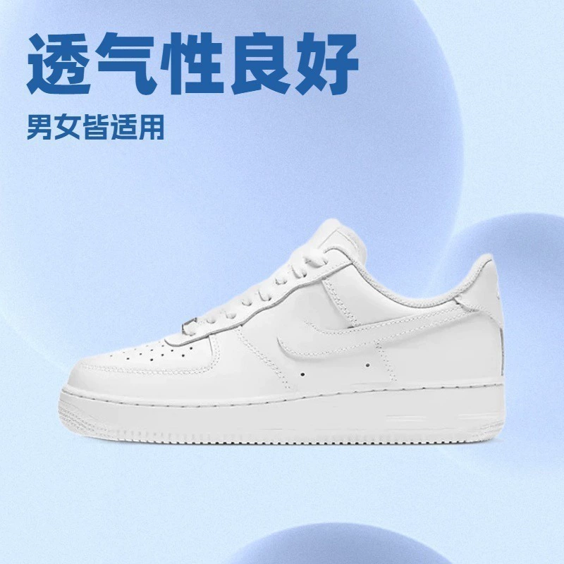 Putian Shoes High Version Pure Original Air Force 1 Air Force 1 Low-Top White Shoes for Men and Women Casual Sports Boards
