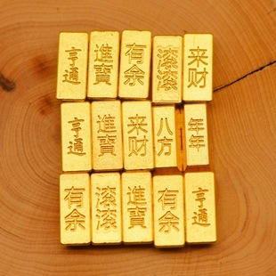 ���挍�ı�ɫ�Ͻ���y�l���S����y�����b�Ʒ�_�I�����ѶY��