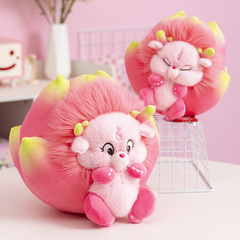 水果火龍果抱枕公仔毛絨玩具女孩睡覺枕頭床上玩偶布娃娃生日禮品