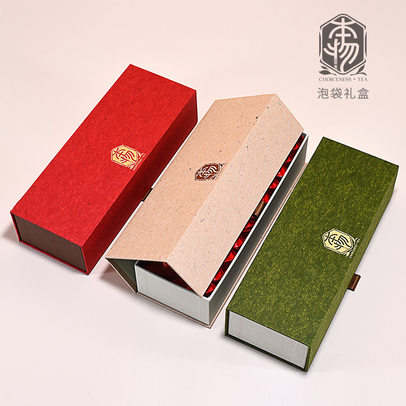 茶叶礼盒铁观音包装盒大红袍小泡袋散装茶叶空盒绿茶礼盒