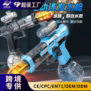 �W�t������С����늄�ˮ����ߴ����������B�lˮ����ͯ��ˮ���