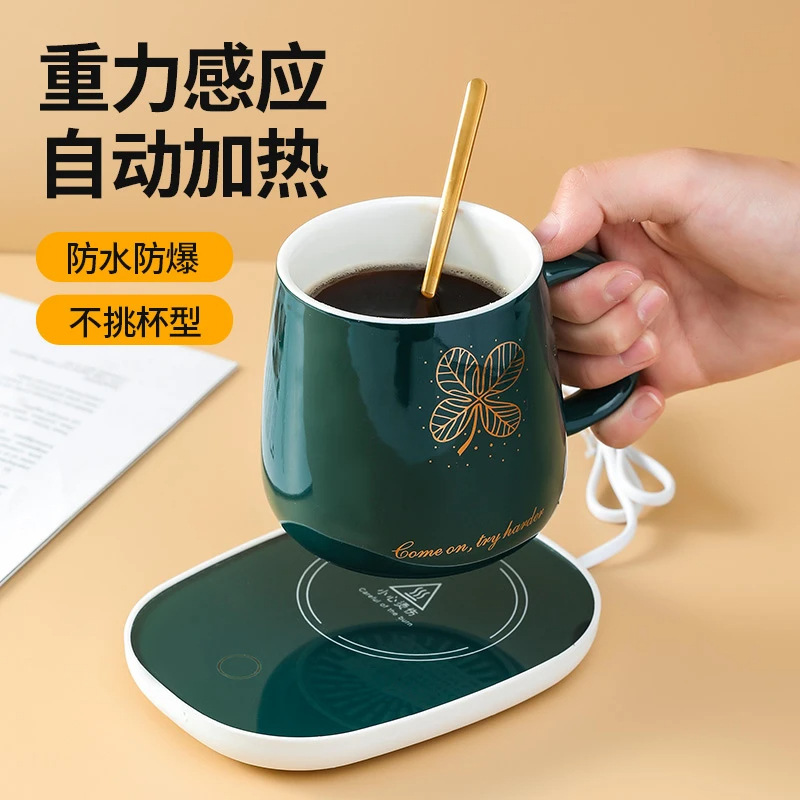 55 degrees constant temperature household insulation thermal water cup base intelligent fabulous milker heater constant temperature pad heating coaster adjustable temperature
