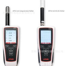 ROTRONIC��׿���HP32-S-SET��ʪ���ֱֳ�HP32-A-REF-SET��ʪ�ȼ�