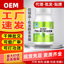 �F؛�{ñ����ʳƷͨ�㝙�c��������ܴ��J�C�������u�Ƚ��z��