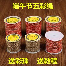 ��ɫ�� diy�ֹ�������ɫ�t�K���繝��ʾ�������朽������龀