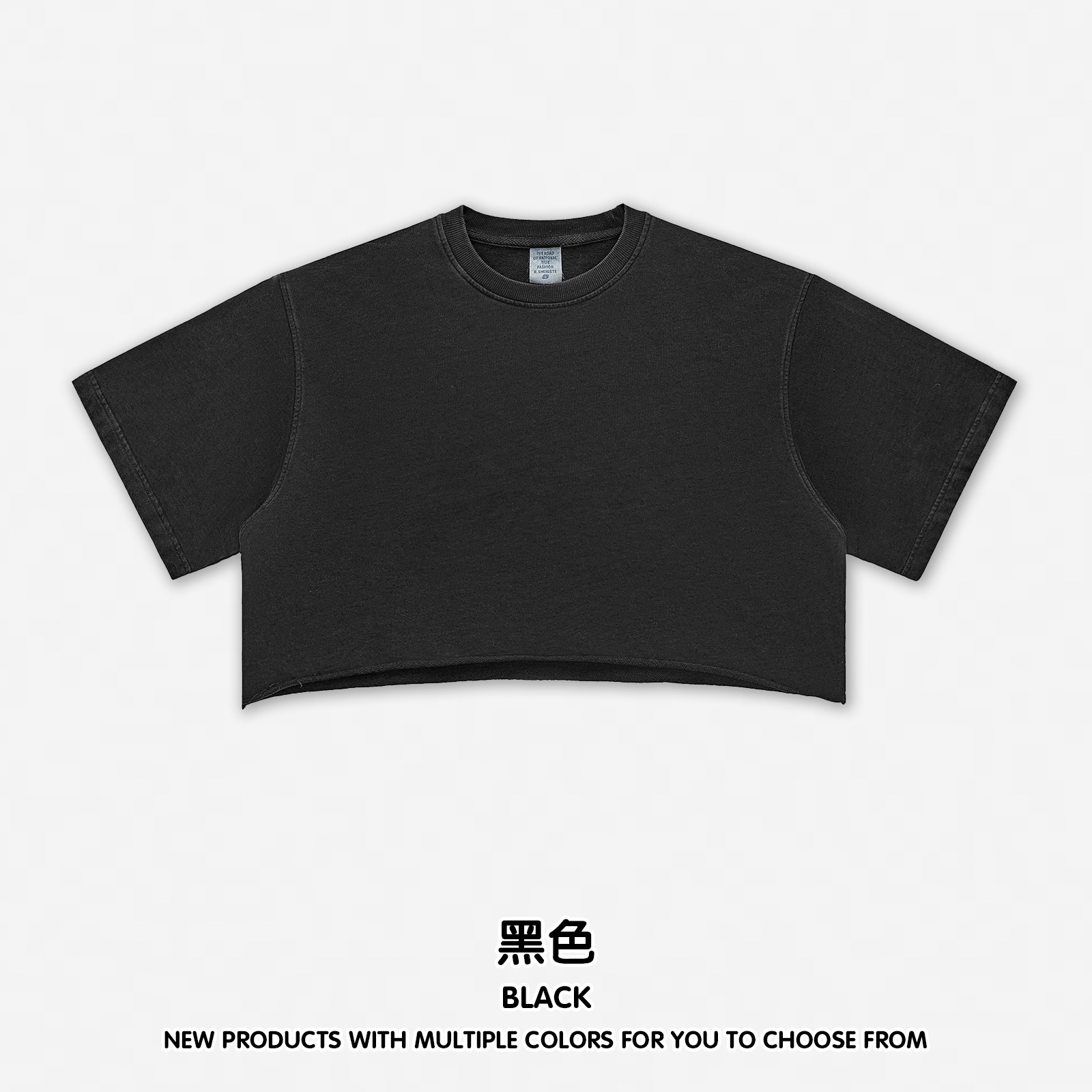 검은색