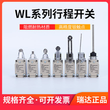 г_PWLCA2-2  WLCA12-2  WLD WLNJ  WLCL λ_P