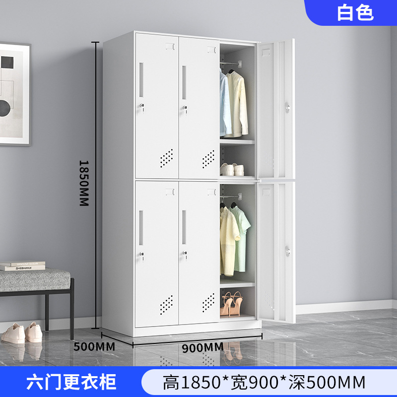 Desmontaje y montaje armario de borde estrecho armario de almacenamiento multipuerta dormitorio del personal armario de cambio de gimnasio con bloqueo armario de almacenamiento