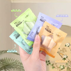 ミニ茶香潤唇膏携帯袋に水を補給して保湿します。